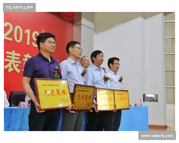 乒乓科学研究会同期举办运动医学成果交流分享大会